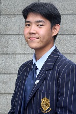 Simon Herrera